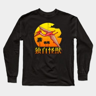 Original Monster 3 Long Sleeve T-Shirt